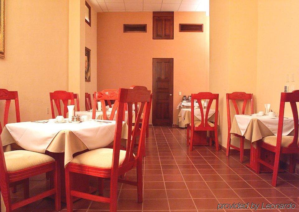 סנטו דומינגו Boutique Hotel Palacio מסעדה תמונה